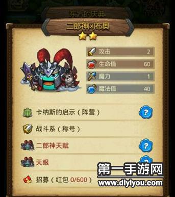 防护意识缺失引发隔离措施不当健康风险：未戴防护罩导致健康风险持续一天，警示防护意识的重要性
