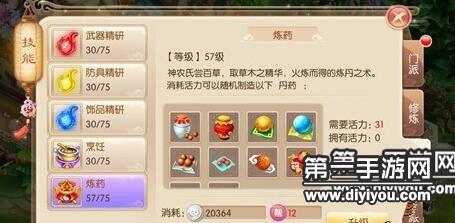 无罩束缚下的非凡体验：一次未带防护措施的启示