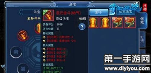 5G时代革新运动新篇章：最新运动网站揭秘，畅享多元化运动体验