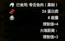 精准揭秘：骨盆深处结构深度解析，揭示完美暴露的关键点