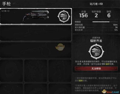 亚洲佳品9612黄桃：品质卓越，源自亚洲之选