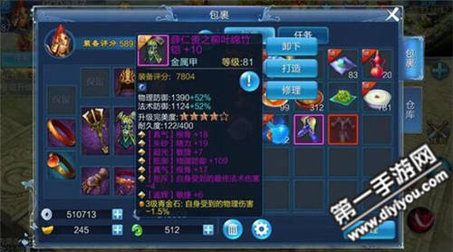 成品APP短视频源码下载网站：引领行业新风潮，一站式资源中心盛大上线