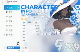揭秘1688成品网站：全面引领电商新纪元，功能丰富助你轻松开启高效电商之旅