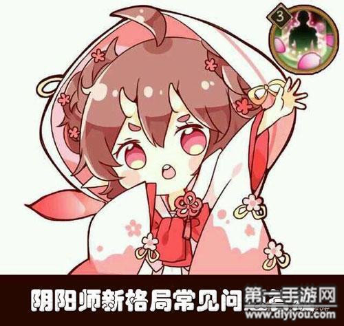 权威揭秘：ADC影库盛大年鉴盛典，年龄确认、智慧共享，盛宴等你来！