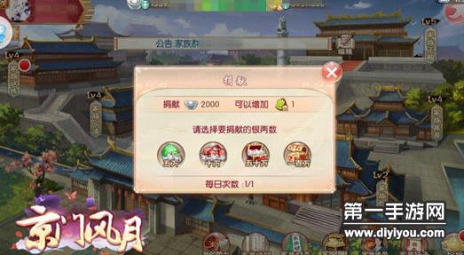 日本突破技术瓶颈发布四卡新功能：高清一卡四卡引领未来网络发展
