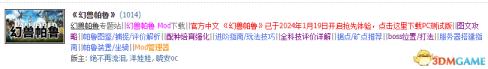 浪漫瞬间揭秘：亲吻膜背后的深情接触，揭开深情接触面纱下的浪漫瞬间