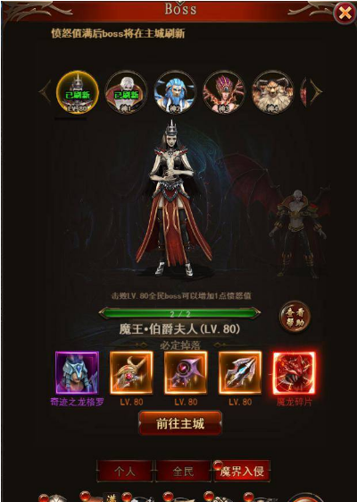 公孙离游戏新篇章：魅力无限，流口水撩人，王者荣耀新篇章开启