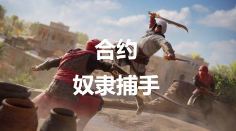 育儿艰辛：宝宝湿透仍坚持硬撑背后的疼痛原因探究