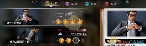 好的，根据您的需求，

厨房一路干道连接舒适空间：从厨房到客厅的温馨旅程，打造惬意生活新篇章