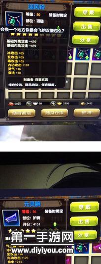 张津瑜吃瓜现场大放异彩，七段精彩内容掀起热议风暴