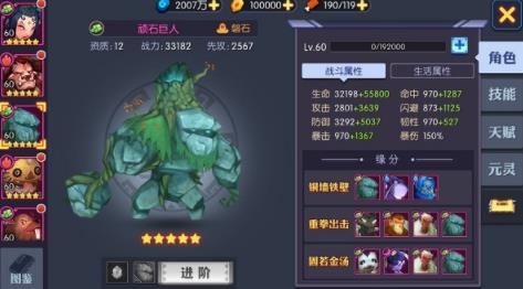 苹果之夜必备：解锁夜间便捷科技生活，免费软件大全大放送