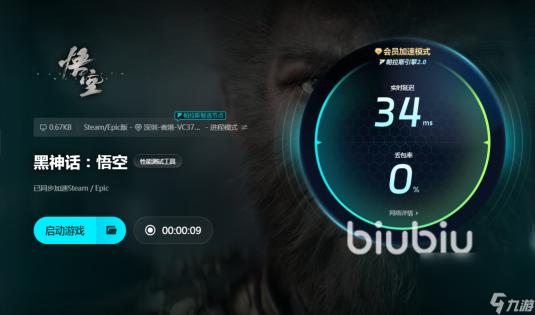 解锁免费动漫软件：畅享精彩动漫世界，打造动漫人物桶