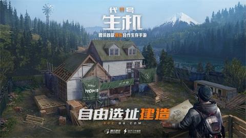 成长之路：宝宝双腿抬靠墙面背后的挑战与成长契机