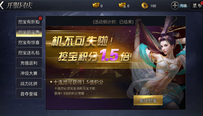 满十八岁启程，成长之门等你探索：开启新篇章，开启人生新篇章
