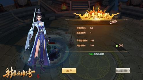 短视频软件安装新指南：轻松上手9.1版短视频软件全攻略