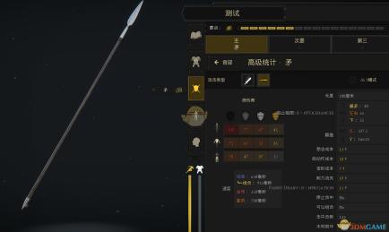 双重魅惑共舞神秘之境：探寻自然界的魅惑奇景