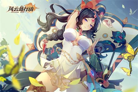 傻子大发现：罕见神秘物引众人惊叹