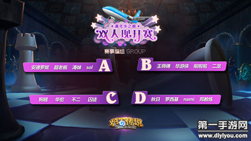 使命召唤7重燃僵尸战场：策略生存挑战重重