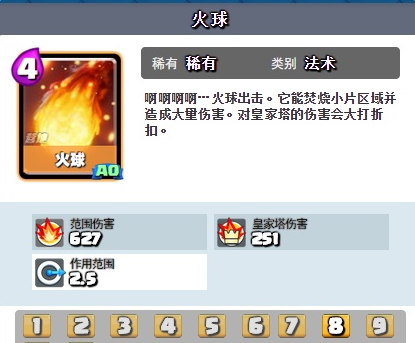 全球视角下：东亚与欧洲差异对比探析