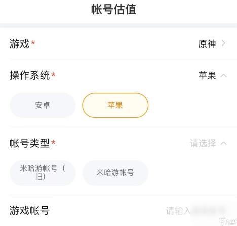 韩国电费走势分析：三色用电费用展望2024：电费趋势预测与市场动态解读