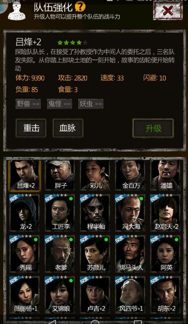 亚洲风采：卡系列闪耀独特魅力，时尚新篇章开启