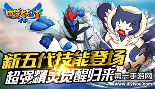 神秘岛国动作片：揭秘岛国动作新篇章，冒险与剧情交织
