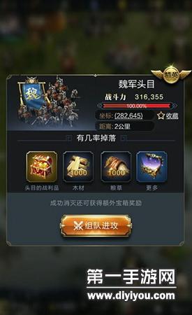 揭秘宝宝湿透仍嘴硬原因