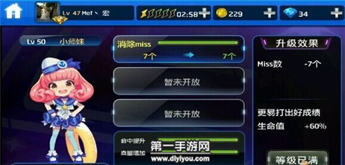 神秘动画大作：解锁冒险与神秘元素，免费观看动画甘雨大战史莱姆