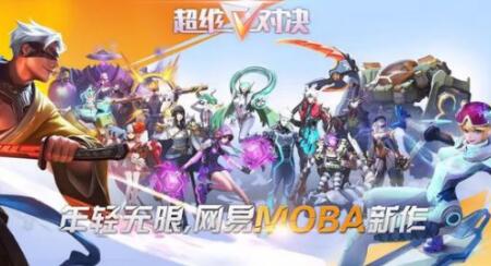 探索人性与另一类Zoom共融未来：未来在探索中绽放