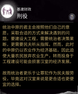 冰球盛宴：尾巴插件引领潮流，展现技术与竞技激情，PLAY冰球文章点燃冬季激情