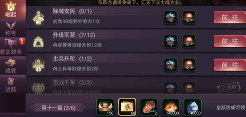 创新直播软件源码开发引领直播行业新纪元，软件源码开发助力直播行业飞速发展