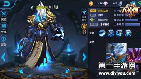 好的，以下是一个新的

新业务迎来客户赞誉，接单达人成就辉煌篇章