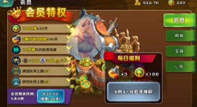 DOTA2更新遭遇问题？快速解决途径揭秘
