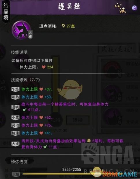 亚洲一、二线产区特色分布揭秘：优质农产品彰显区域优势