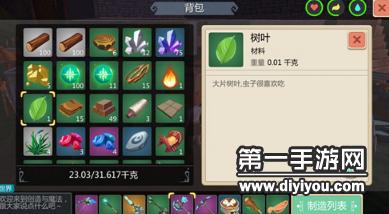 以下是一个

金银花盛开多肉小镇：生态小镇魅力绽放，金银花绽放美丽新篇章