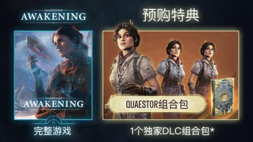 科技前沿揭秘：一体四交引领未来创新，科技新纪元即将开启