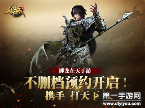 魔兽世界：重写前行之路，警示新时代的游戏发展