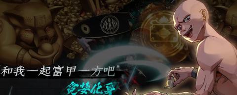 揭秘女性最大尺寸历程：展现魅力与成长的蜕变之路