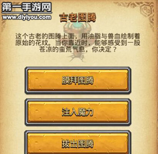 以下是一个新的

全新升级：舒适护理神器揭秘：奶罩揉吮奶头引领母婴健康新风尚