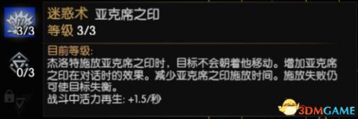 以下是一个重写后的

新区再现卡乱象：引领新区市场新风尚，精品卡一卡二展现乱码优化新篇章