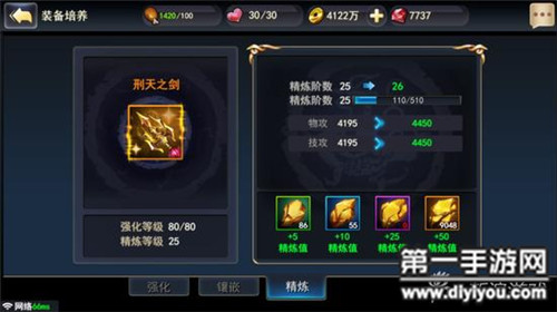 沈阳新潮展现活力，老阿姨青春炫彩频繁使用喷剂