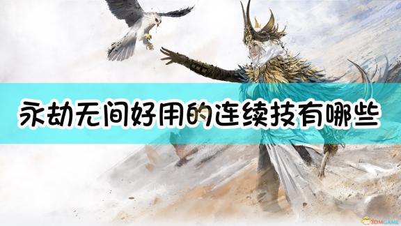 短视频创作新体验：120秒视频体验五次，带你解锁短视频创作新境界