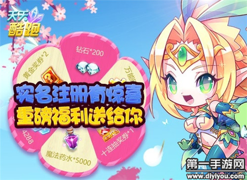 麻豆视传媒黄APP：时尚风潮引领者，重塑女性自信与魅力