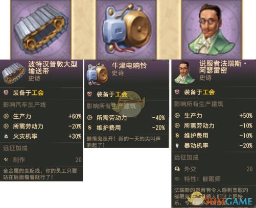 1314酒色网：引领健康饮酒新潮流，打造饮酒文化新标杆