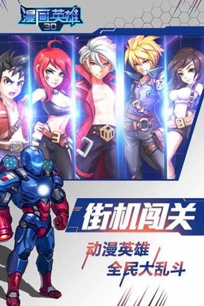 数字世界引领新篇章：精品无人乱码一区二区三区优势凸显