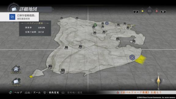 苏州创新科技公司推出草莓APP：便捷体验升级，丝瓜晶体在线观影
