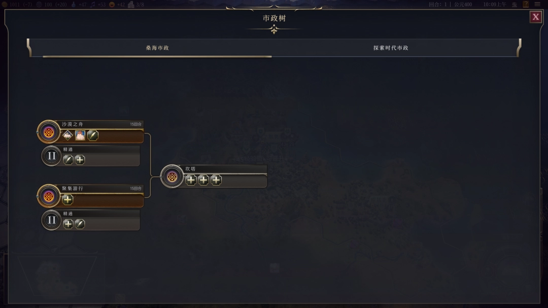 无人区码揭秘：三码引领神秘无人区未来