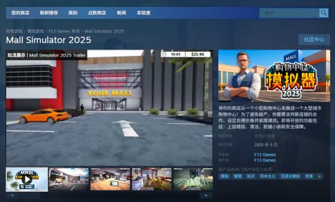 鲁大师携手7995wx领航智能新潮流：全面升级用户体验，开启智能新时代