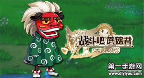 无马赛克开腿打扑克：畅享纯正娱乐活动，沉浸牛奶与欢乐的盛宴