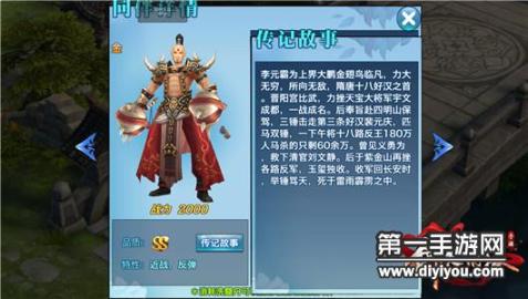 深夜秘密探索B站直播：深夜新篇章的网络生活体验